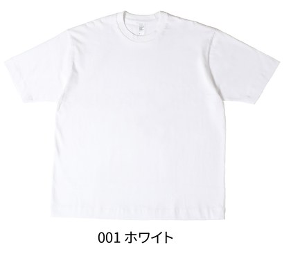 ホワイト（001）