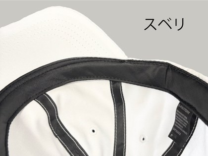 ブラック（007）