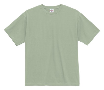スモーキーグリーン