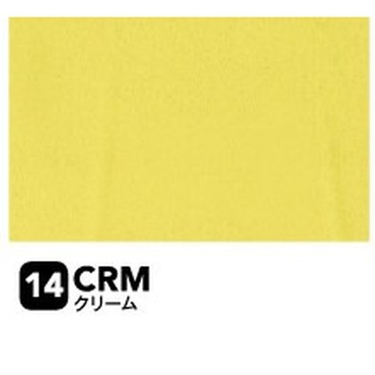 クリーム（CRM）