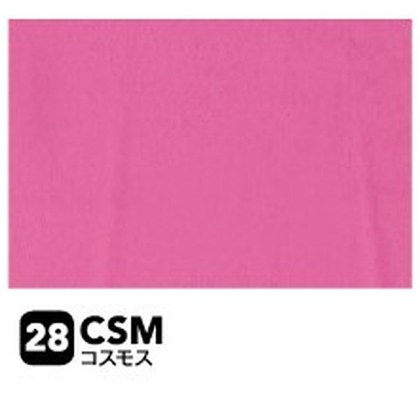 コスモス（CSM）