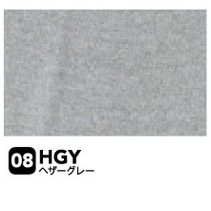ヘザーグレー（HGY）