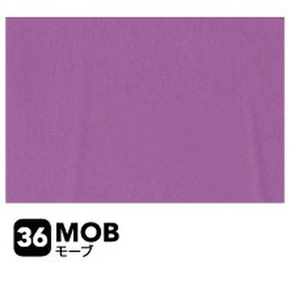 モーブ（MOB）