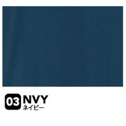 ネイビー（NVY）