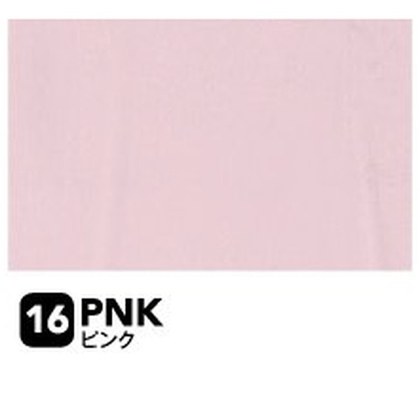 ピンク（PNK）