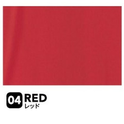 レッド（RED）