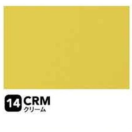 クリーム（CRM）