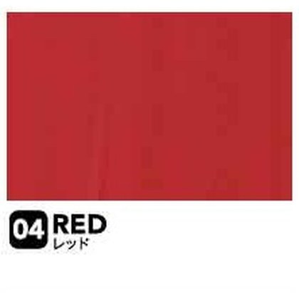 レッド（RED）