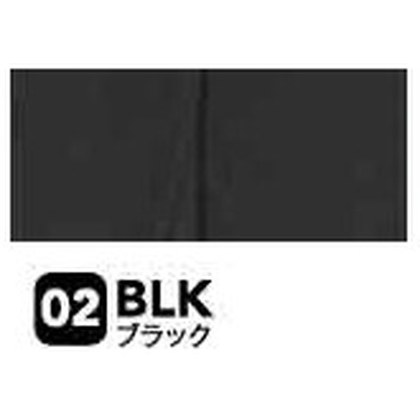 ブラック（BLK）