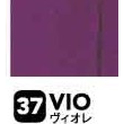 ヴィオレ（VIO）