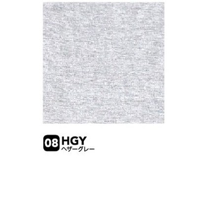 ヘザーグレー（HGY）