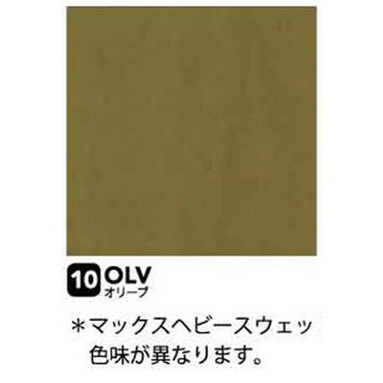 オリーブ（OLV）