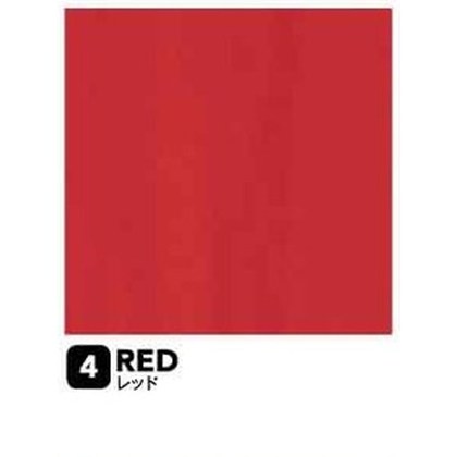 レッド（RED）