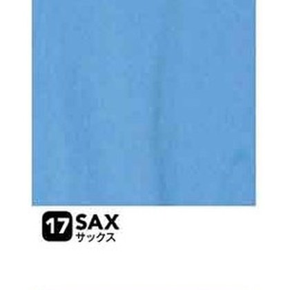 サックス（SAX）