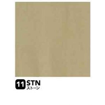 ストーン（STN）