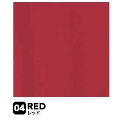 レッド（RED）