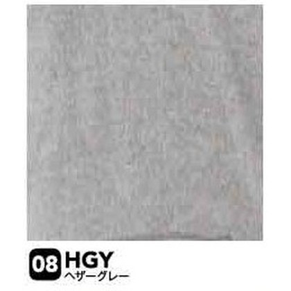 ヘザーグレー（HGY）