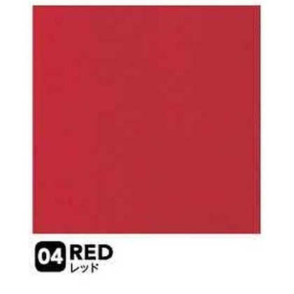 レッド（RED）