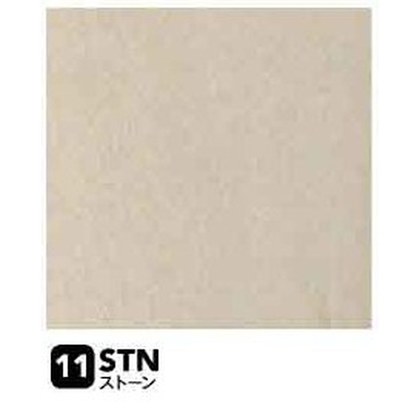 ストーン（STN）