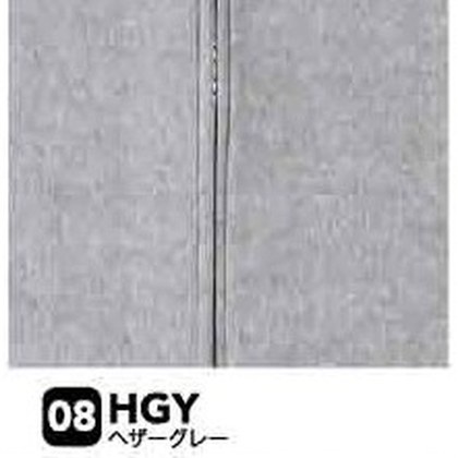 ヘザーグレー（HGY）