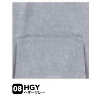 ヘザーグレー（HGY）