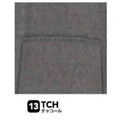 チャコール（TCH）