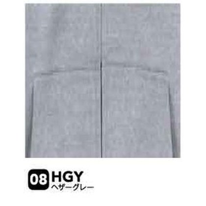 ヘザーグレー（HGY）