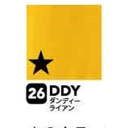 ダンディライアン（DDY）