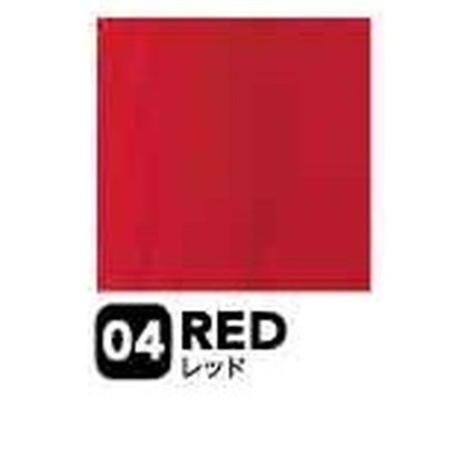 レッド（RED）