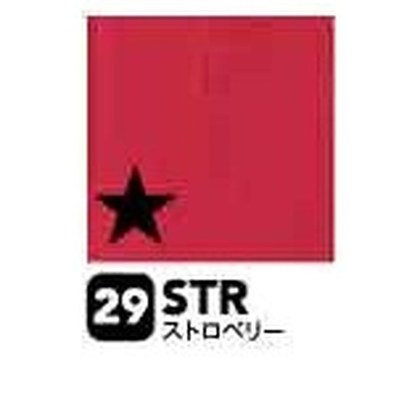 ストロベリー（STR）