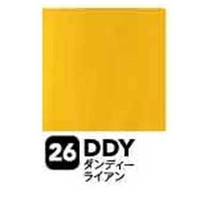ダンディライアン（DDY）
