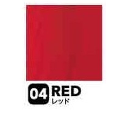 レッド（RED）