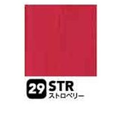 ストロベリー（STR）