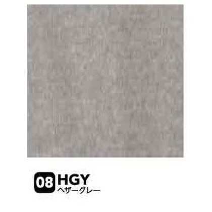 ヘザーグレー（HGY）