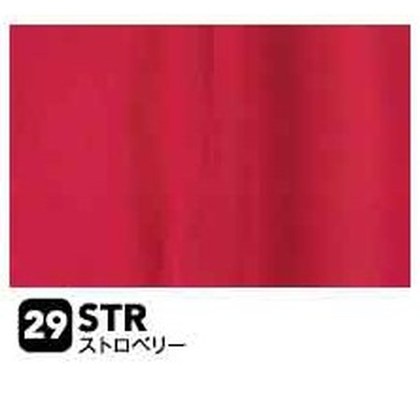 レッド（RED）