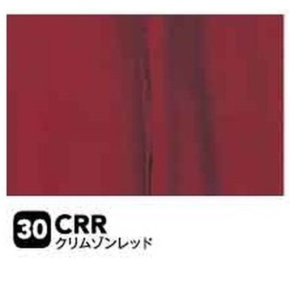 ストロベリー（STR）