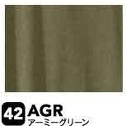アーミーグリーン（AGR）
