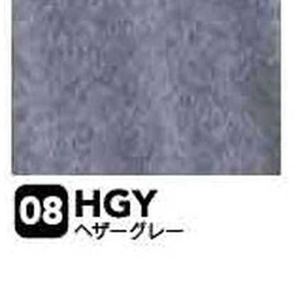 ヘザーグレー（HGY）