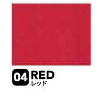 レッド（RED）