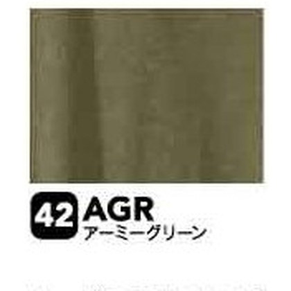アーミーグリーン（AGR）