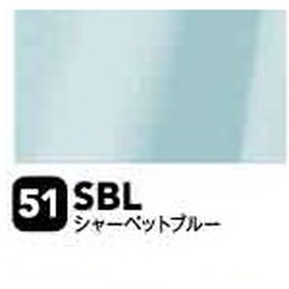 シャーベットグリーン（SGR）