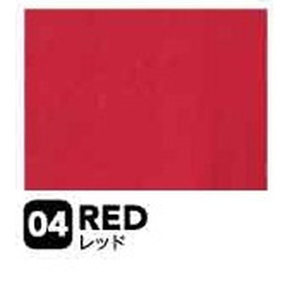 レッド（RED）