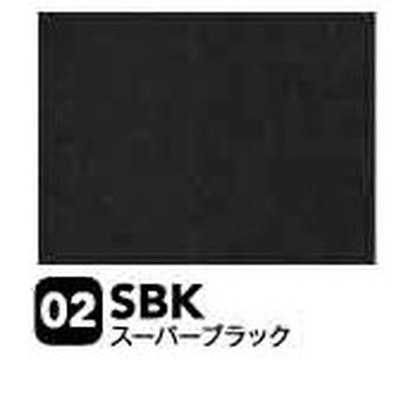 ブラック（BLK）