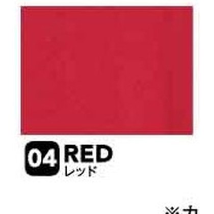 レッド（RED）