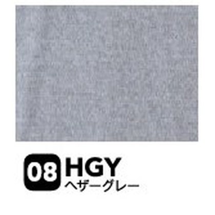 ヘザーグレー（HGY）