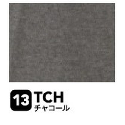 チャコール（TCH）