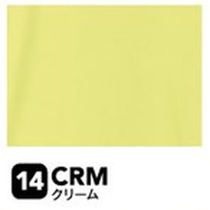 クリーム（CRM）