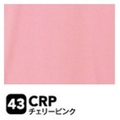 チェリーピンク（CRP）