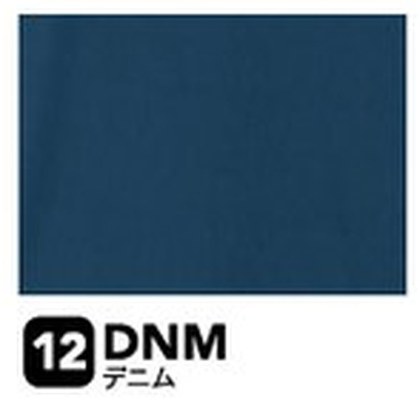 デニム（DNM）