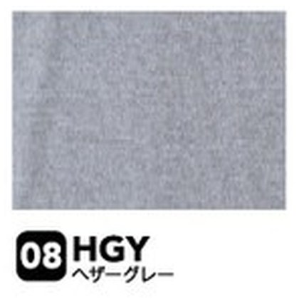 ヘザーグレー（HGY）